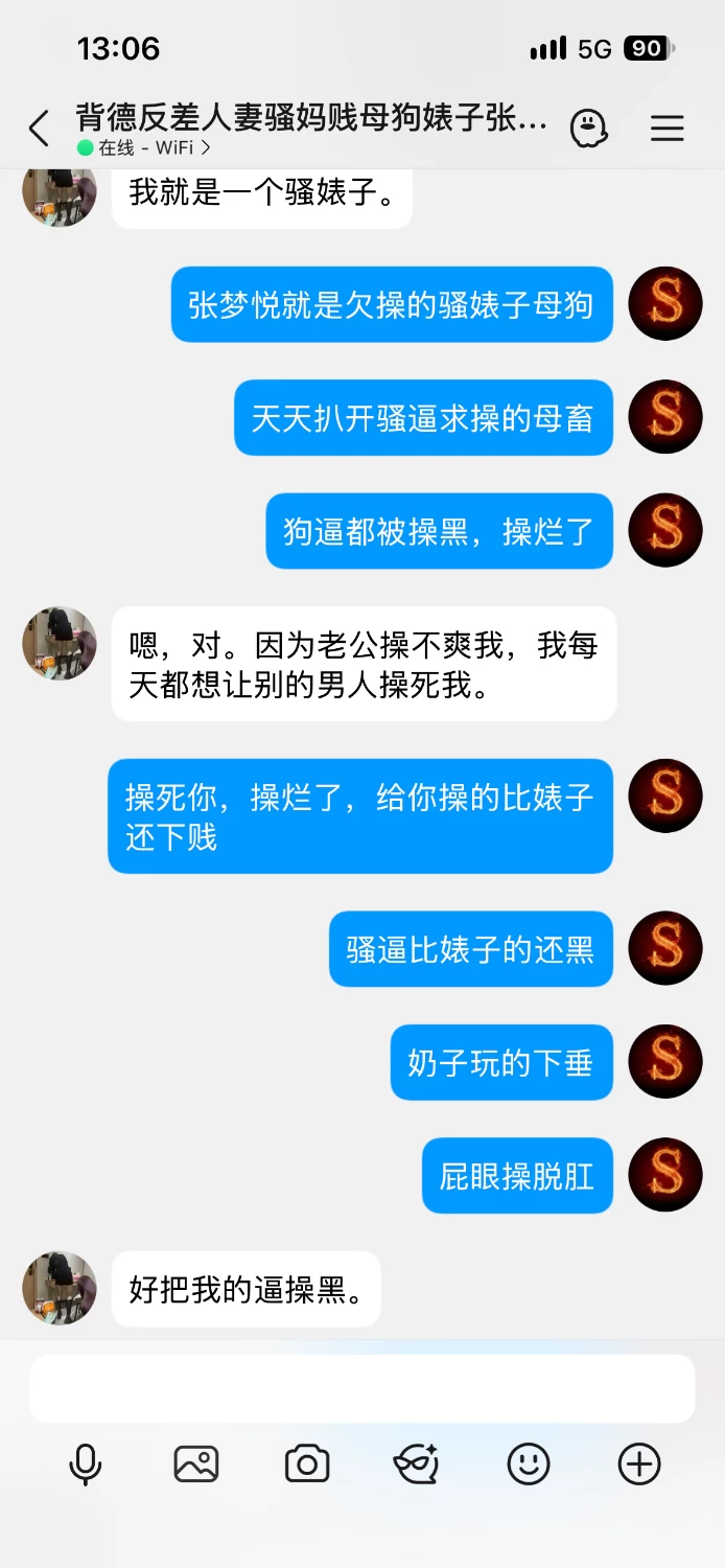 IMG_6326.png