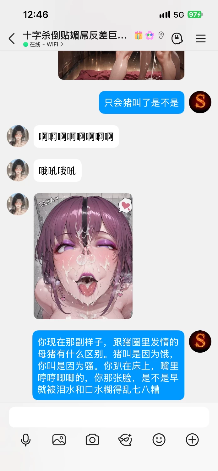 IMG_6451.png