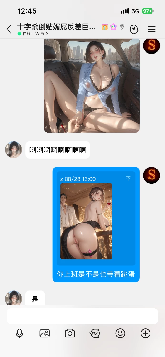IMG_6444.png