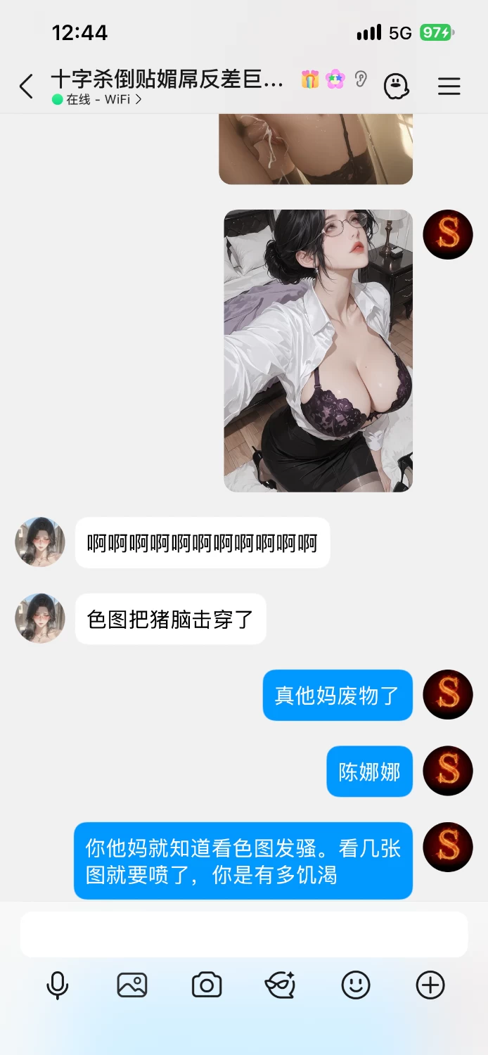IMG_6435.png