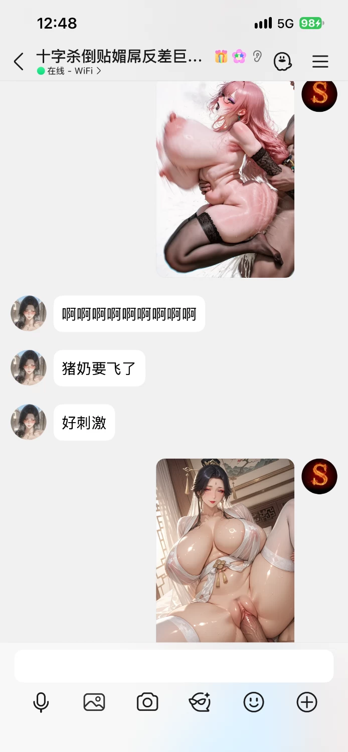 IMG_6460.png