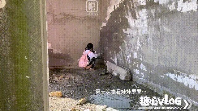 2104029424442351996-0.mp4_20261007_215313.gif