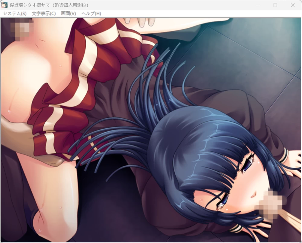 {680661A4-720C-4f5a-8027-172A71CEA1A5}.png