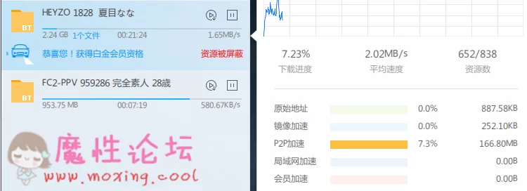 微信截图_20181023230936.png