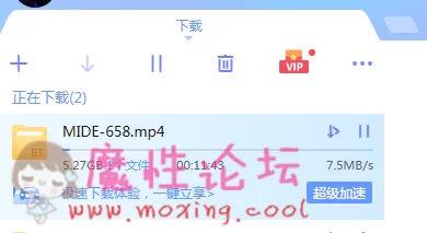 QQ截图20190608220241.png