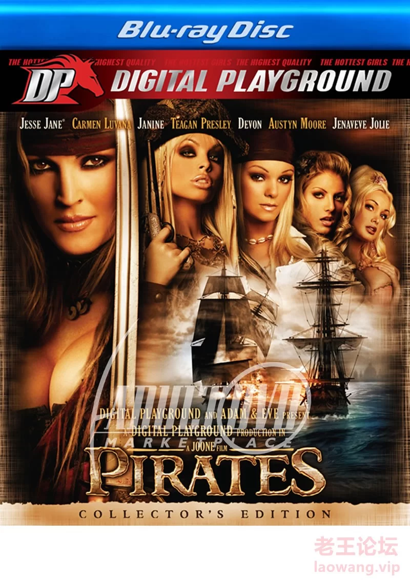 Pirates (Blu-ray) 1.jpg