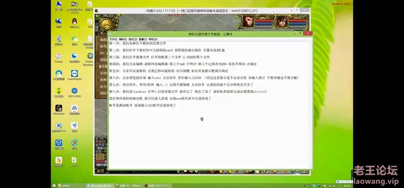 Screenshot_20240623_101752_com.baidu.netdisk.jpg