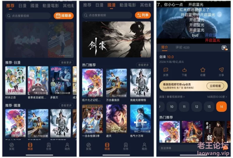 Screenshot_2024-11-06-23-28-18-912_com.miui.gallery-edit.jpg