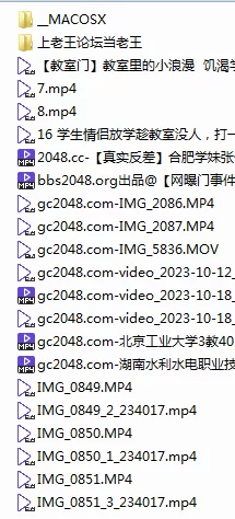 微信图片_20241122024404.png