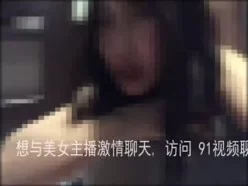 出轨人妻自拍偷情过程，不知道会不会给她老公看[00:06:53]