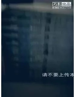 自拍对白无毛淫妻好久不被操想鸡巴了[00:09:00]