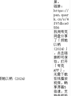 55T超级资源汇总，建议收藏