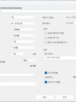 [自行打包] 直播哺乳期挤奶扣B [5+335.75M][百度盘]